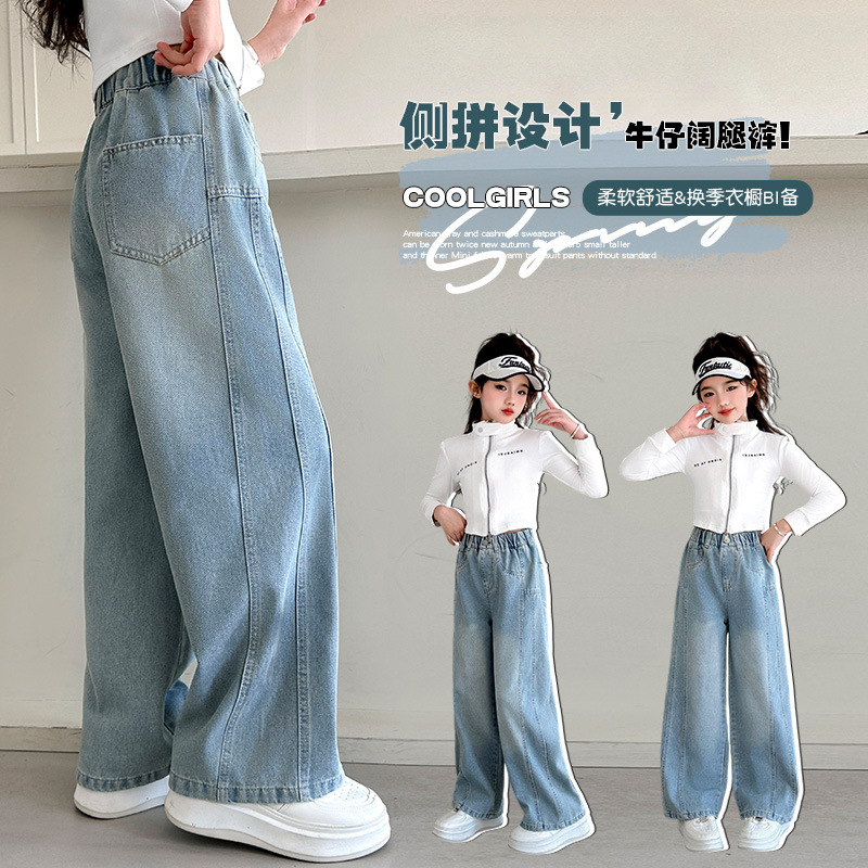 巴拉巴拉男孩女孩2025韩版春秋款中大童女童洋气小女孩儿童双适用