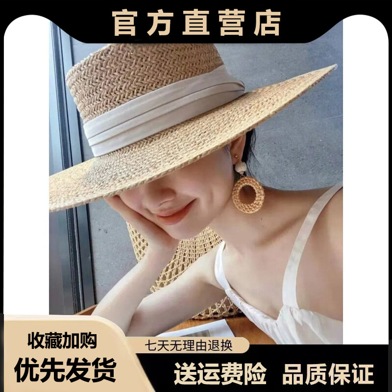 法式巴拿马风平顶草帽女夏2025新款海边遮阳防晒帽英伦风草编礼帽