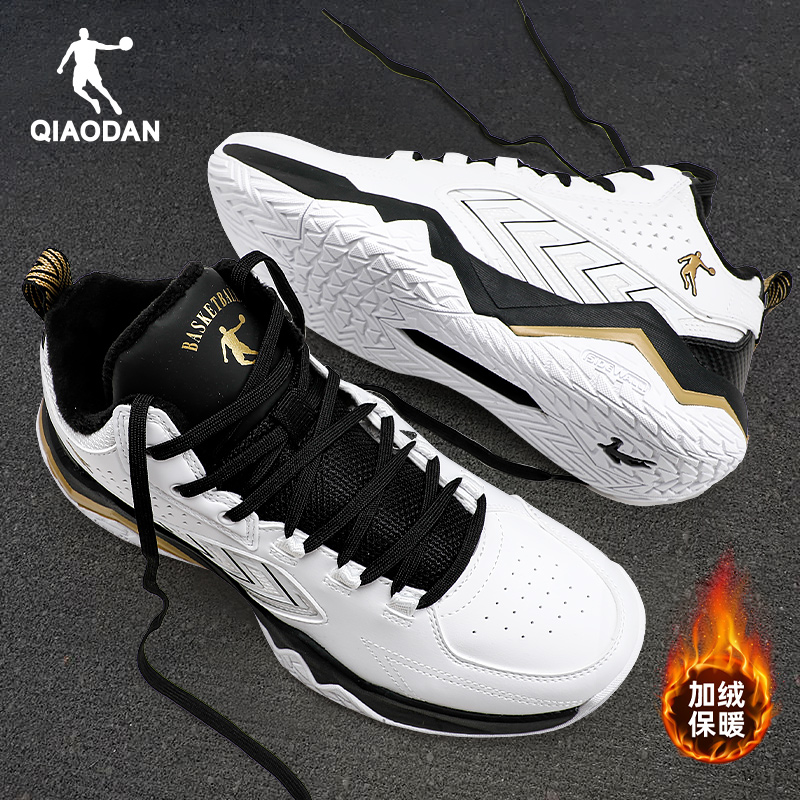 乔丹篮球鞋加绒男鞋2025秋冬新款轻便耐磨运动鞋比赛训练实战球鞋
