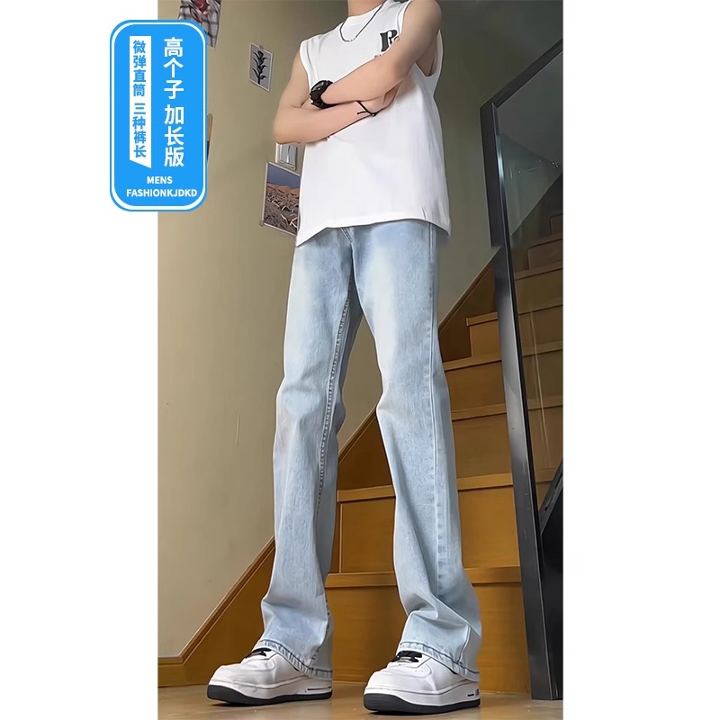 美式浅蓝牛仔裤男款190高个子加长裤子男秋冬微弹窄版直筒休闲裤