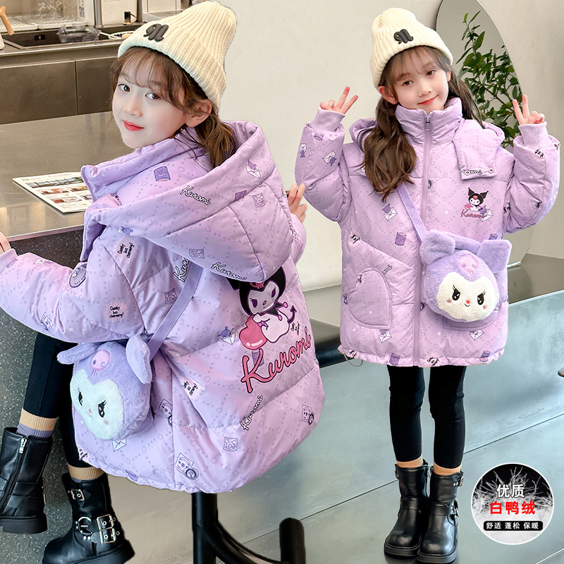 儿童库洛米棉服冬季2024新款女童冬装外套小女孩紫色韩版卡通棉服