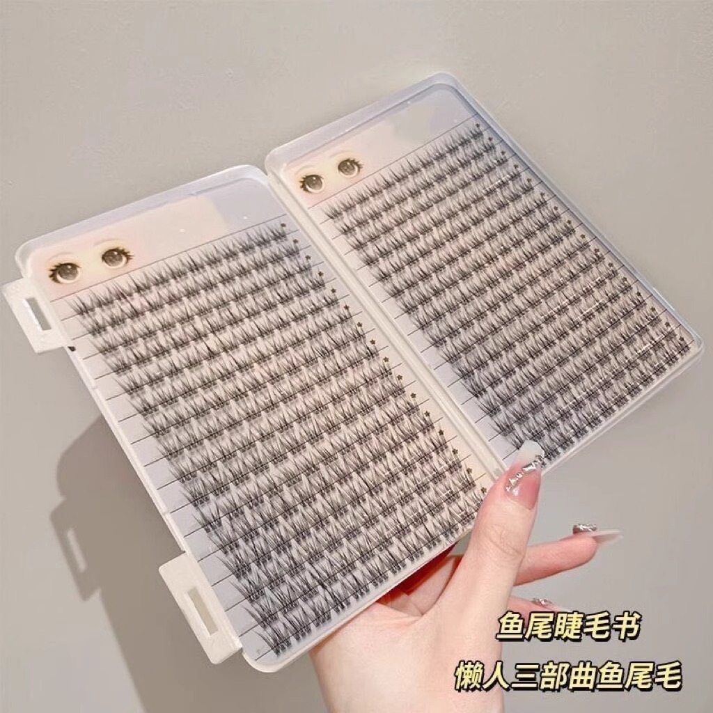 10-12mm大容量假睫毛书本自然仿真鱼尾懒人三部曲分段式眼睫毛贴