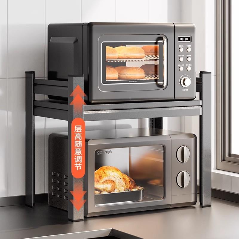 日本厨房微波炉置物架多功能烤箱电饭煲专用架子台面多层一体收纳