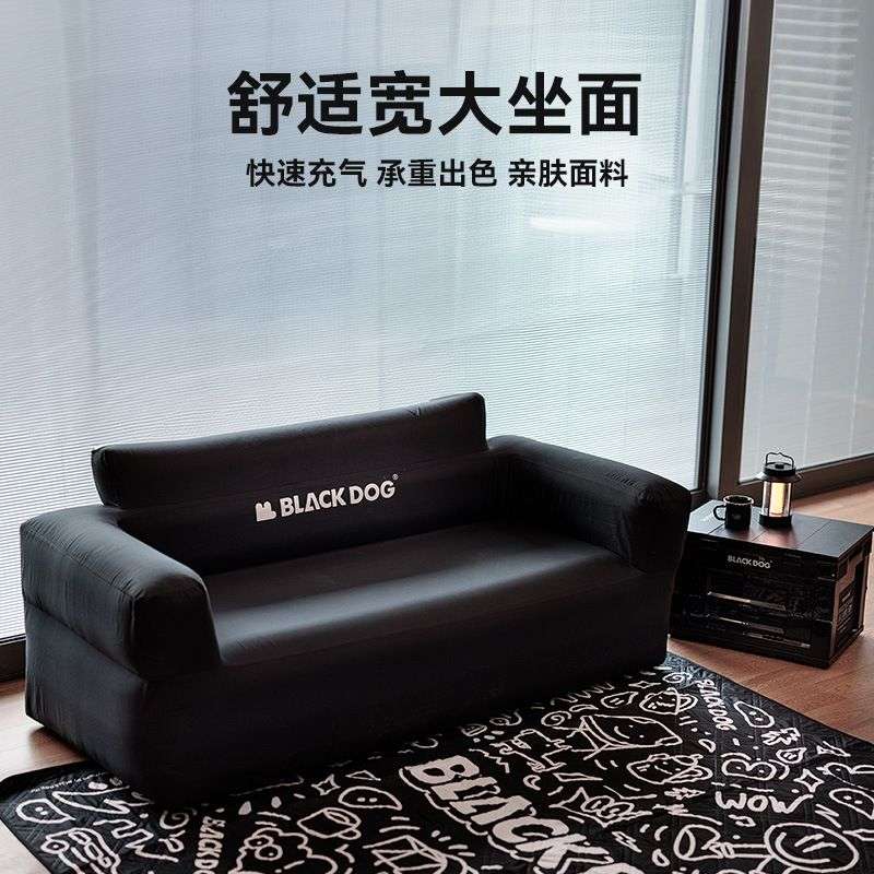 新疆西藏包邮Blackdog黑狗户外双人网红充气沙发床便携户外露营野