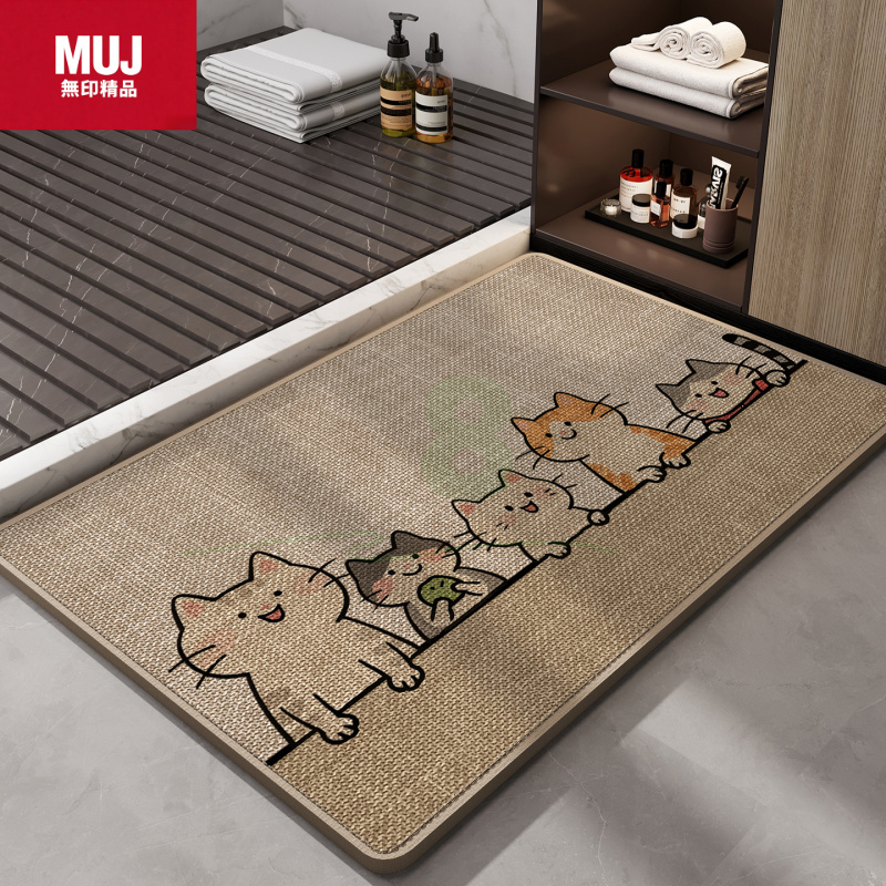 日本无印日本无印卡通亚麻硅藻泥地垫卫生间吸水速干脚垫浴室门口