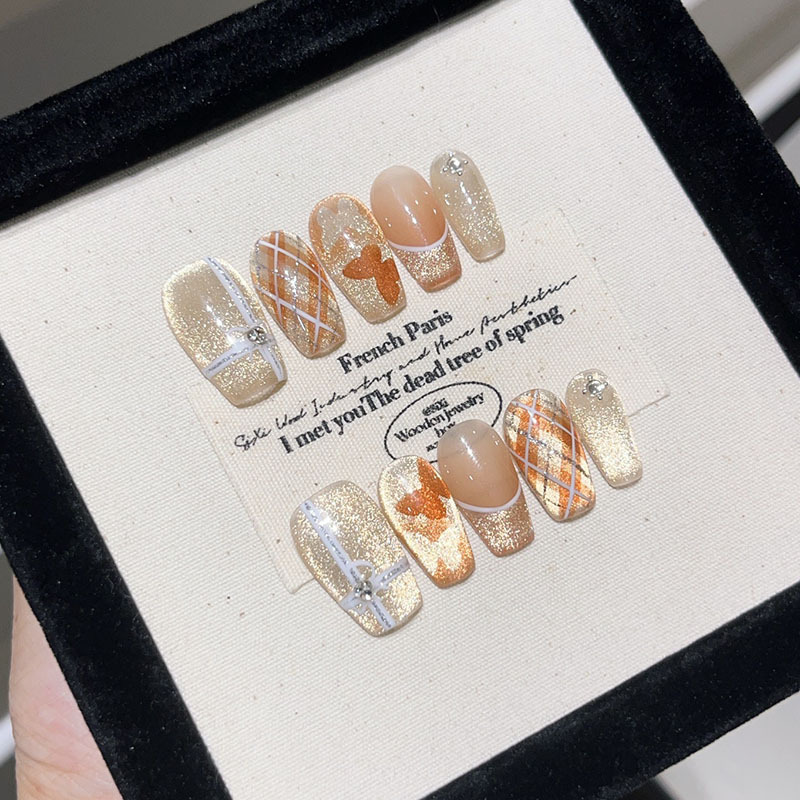 纯手工【摩卡蝴蝶】秋冬猫眼棕色美拉德爆闪格纹显白奢华高级穿戴甲