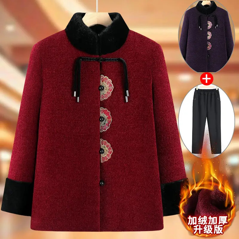 奶奶装加绒棉衣新中式中老年人冬装女60岁70妈妈唐装棉袄冬天大码