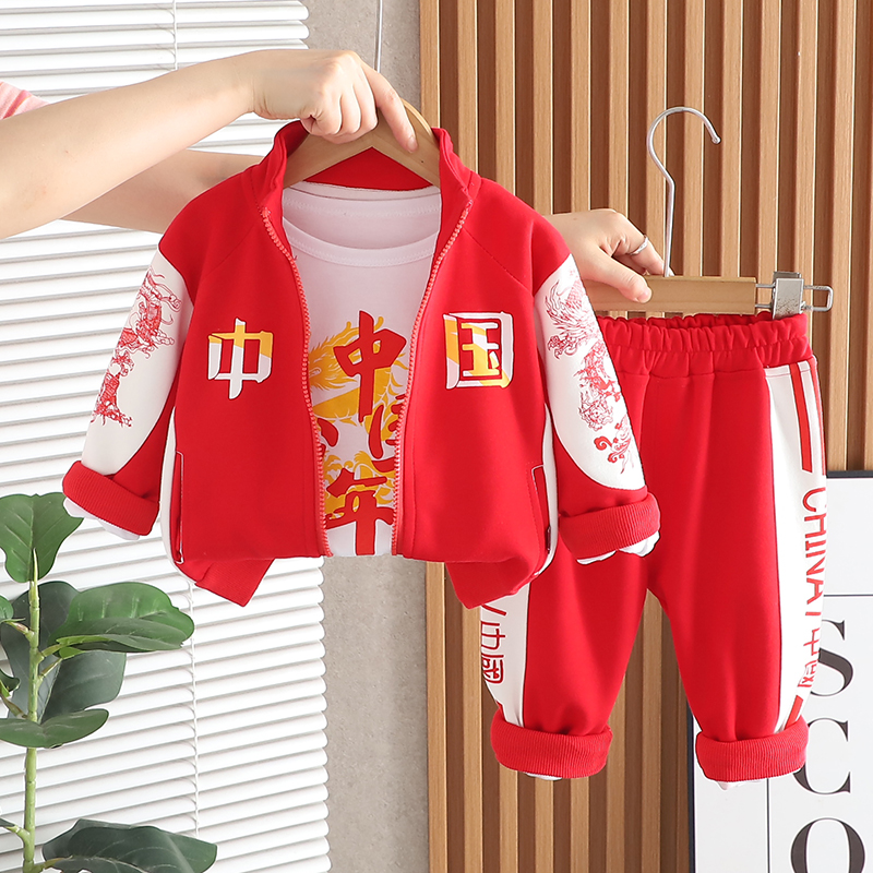 【沫沫家】男女春秋款国潮儿童中国风潮长袖运动立领套装