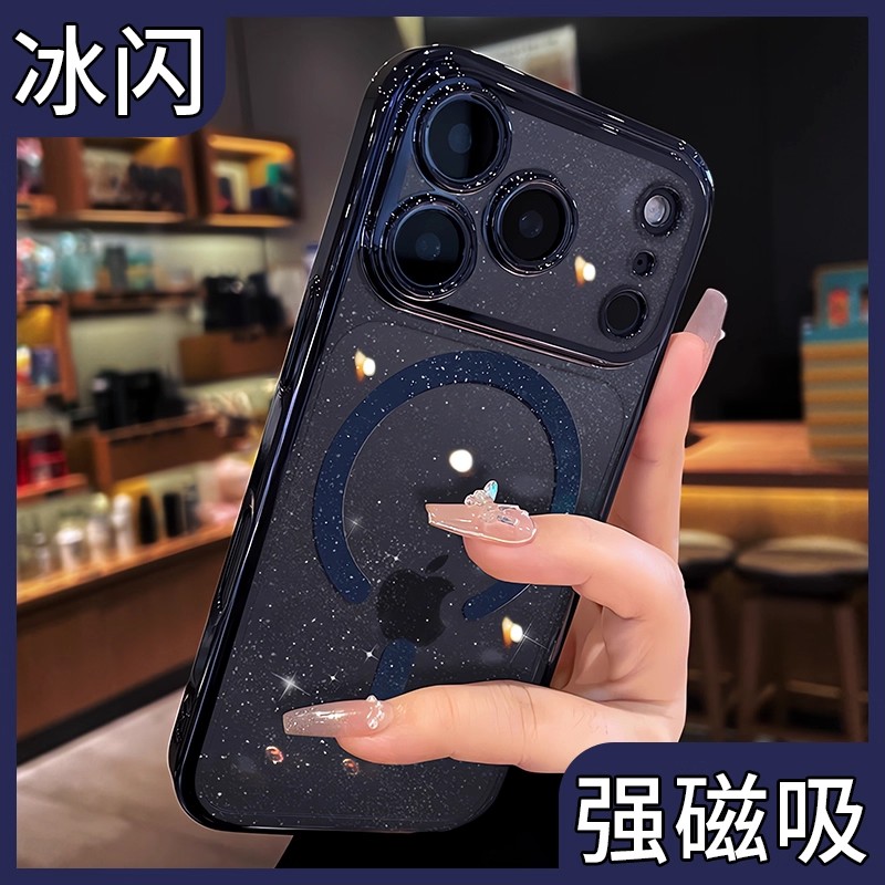 透明超薄闪粉磁吸带镜头膜适用于苹果17promax手机壳男女款高级感