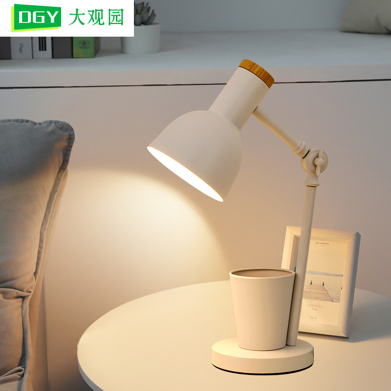 大观园台灯学习专用笔筒卧室床头灯小夜灯护眼宿舍书桌阅读灯I167