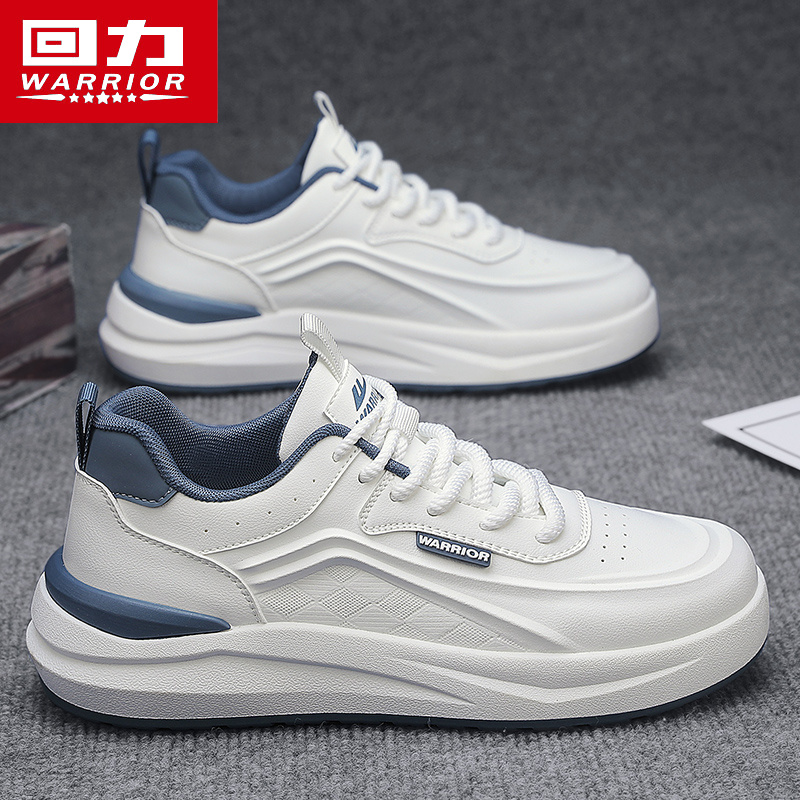 回力休闲板鞋男款2025冬季新款时尚百搭男士皮面厚底运动小白潮鞋