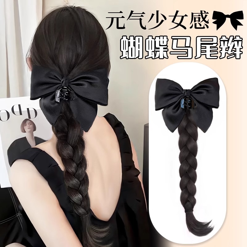 假发辫子女马尾假发抓夹式黑色蝴蝶结麻花扭扭辫仿真发中式拳击辫