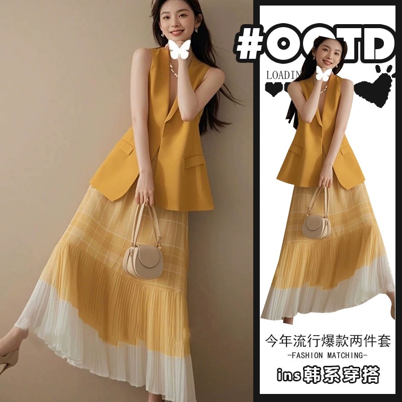 高级感女装冷淡风套装时尚超好看减龄橙色马夹格纹半身裙两件套潮