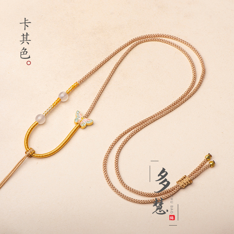 蝴蝶挂绳 手工绕线精致牢固 平安扣八宝罗盘项链绳 国风浪漫饰品