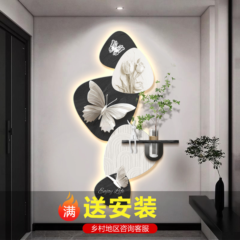 水培绿植蝴蝶玄关装饰画入户正对门走廊过道挂画中古风郁金香壁画