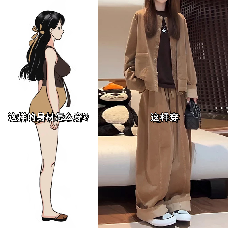 洋气时尚套装女爆款2025新款高级感夹克短外套高腰阔腿长裤两件套