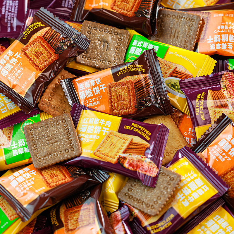 寻脆记咖啡饼干干生椰拿铁薄脆小饼干干咸味薯脆饼干干休闲零食独