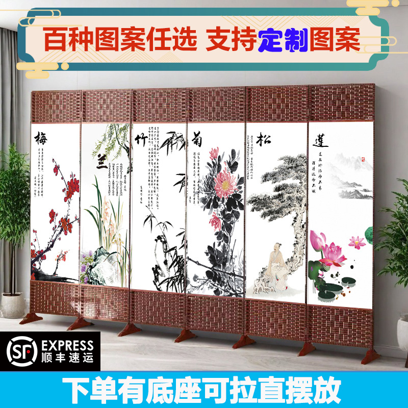 屏风隔断家用办公客厅卧室养生馆餐饮店双面简易折叠移动新款玄关