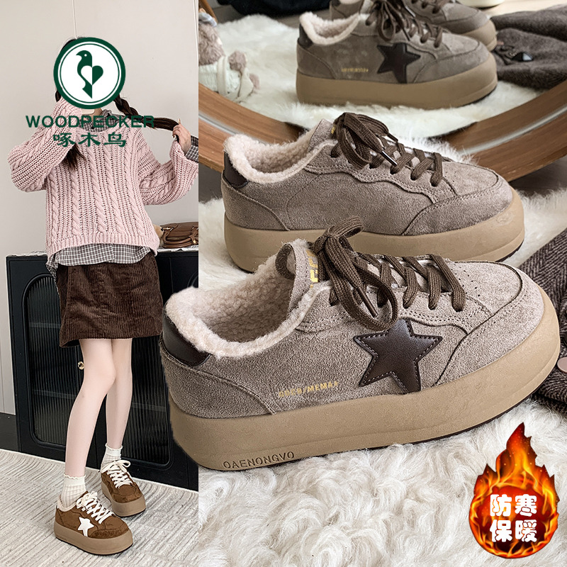 啄木鸟冬季保暖板鞋女做旧脏脏小脏鞋毛毛鞋星星加绒棉鞋休闲女鞋