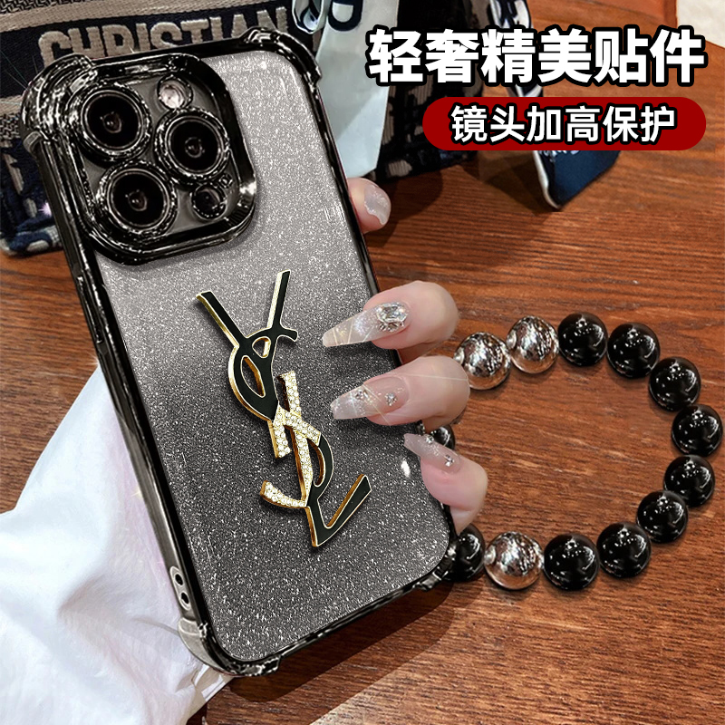 适用于苹果17/oppo华为vivo电镀防摔个性流行时尚网红潮牌手机壳