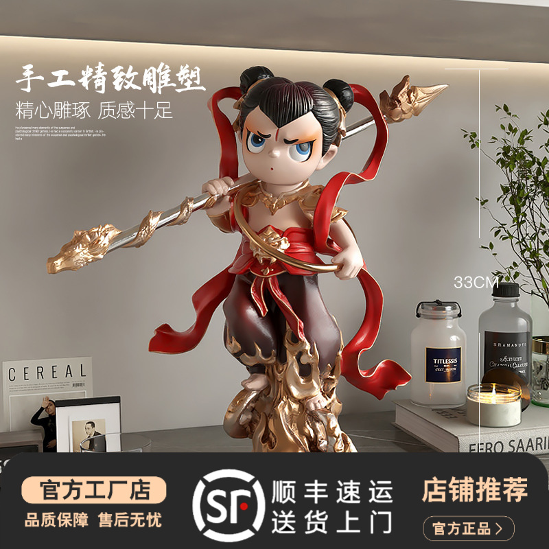 哪吒闹海桌面摆件客厅玄关家居装饰品网红手办模型网红家居物件