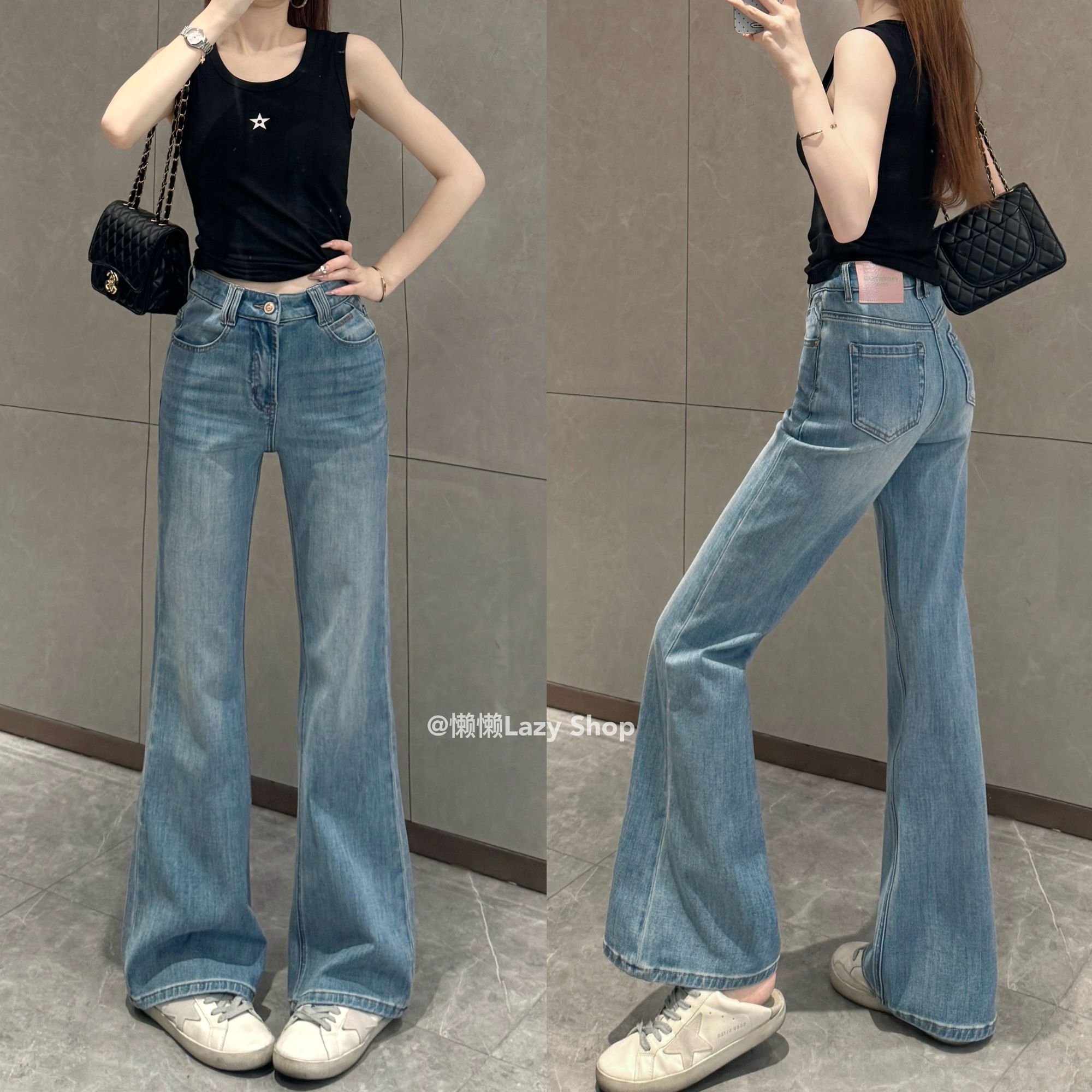 【长腿姐姐】梦冰蓝·完美弹筒叭高腰微喇小个子牛仔裤轻熟风穿搭女