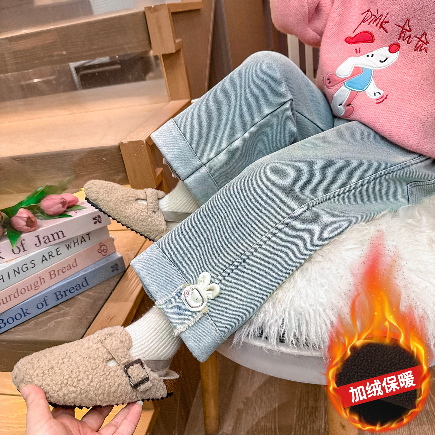 女童加绒牛仔裤秋冬2025新款儿童加厚直筒阔腿裤洋气宝宝休闲棉裤