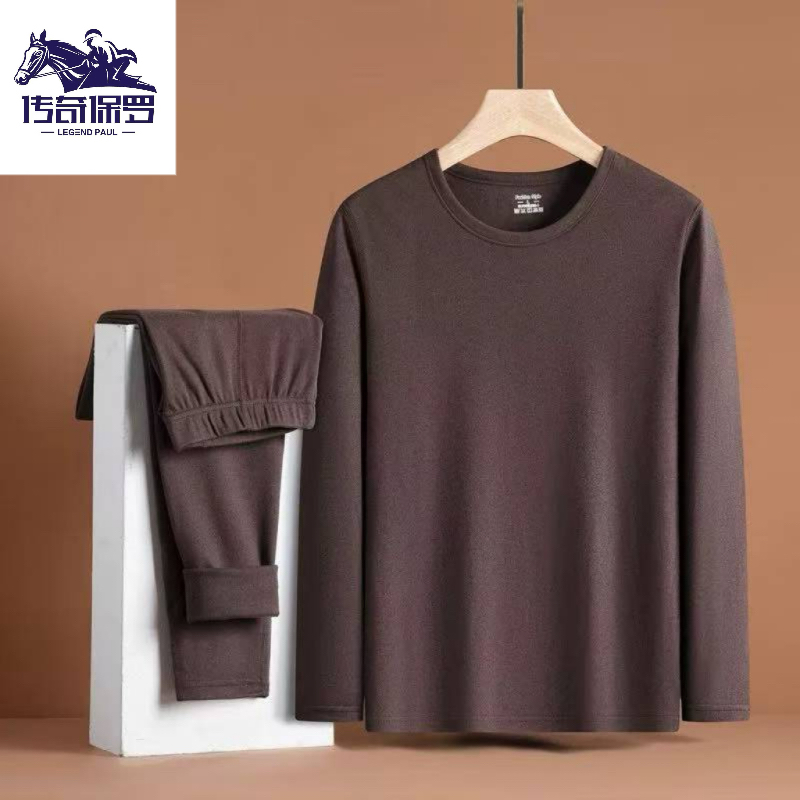 保罗自发热双面德绒秋冬季男士保暖内衣套装加绒加厚秋衣秋裤套装