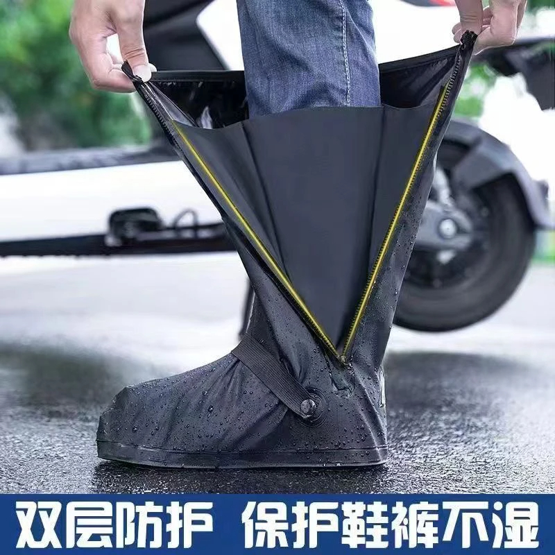 防雨鞋套防水防水防滑鞋套耐磨男女成人款下雨天鞋脚套雨靴套骑行