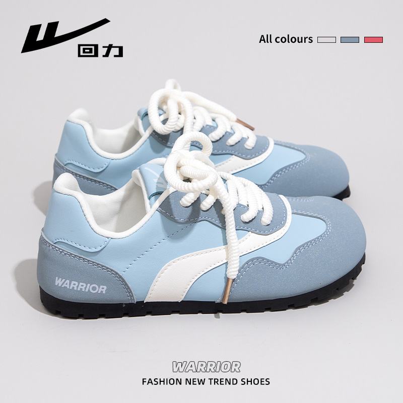 回力复古德训鞋板鞋女2025新款秋冬薄款软底休闲百搭小众小白鞋女