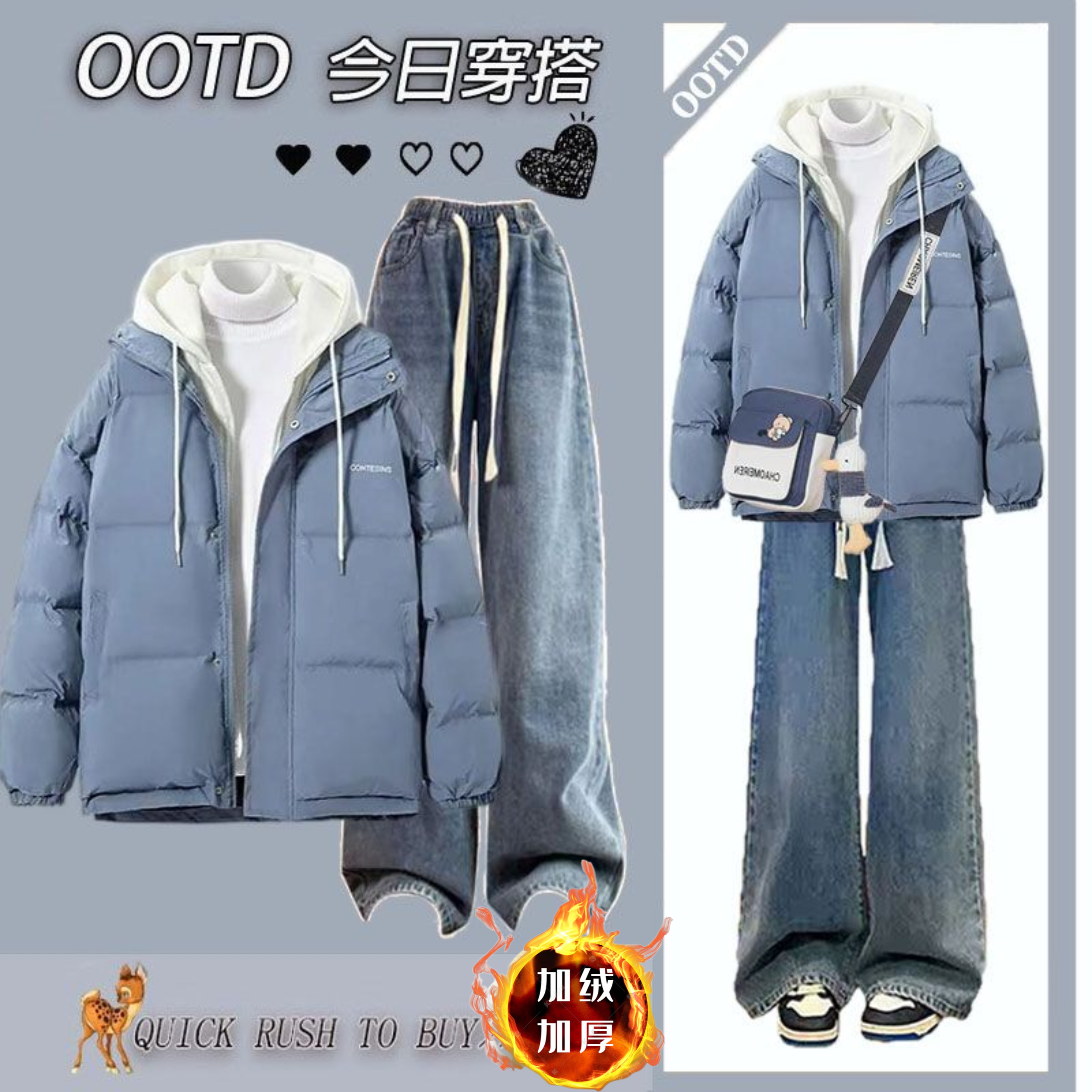 初中生少女两件套装冬季高中学生衣服棉服加厚保暖外套棉袄一整套