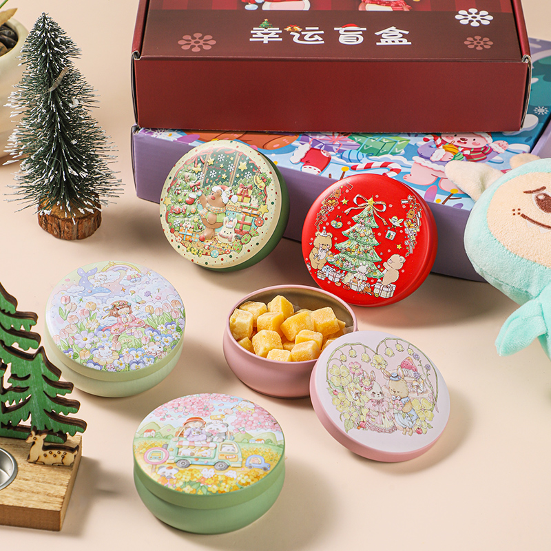 圣诞节礼物手工百草梨膏糖清凉薄荷味卡通盒礼品盒送男友送女友