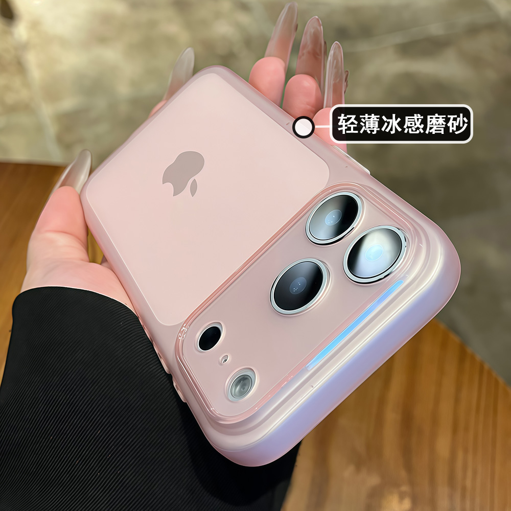 超薄磨砂适用苹果17promax手机壳情侣高级感防指纹高级感防摔全包