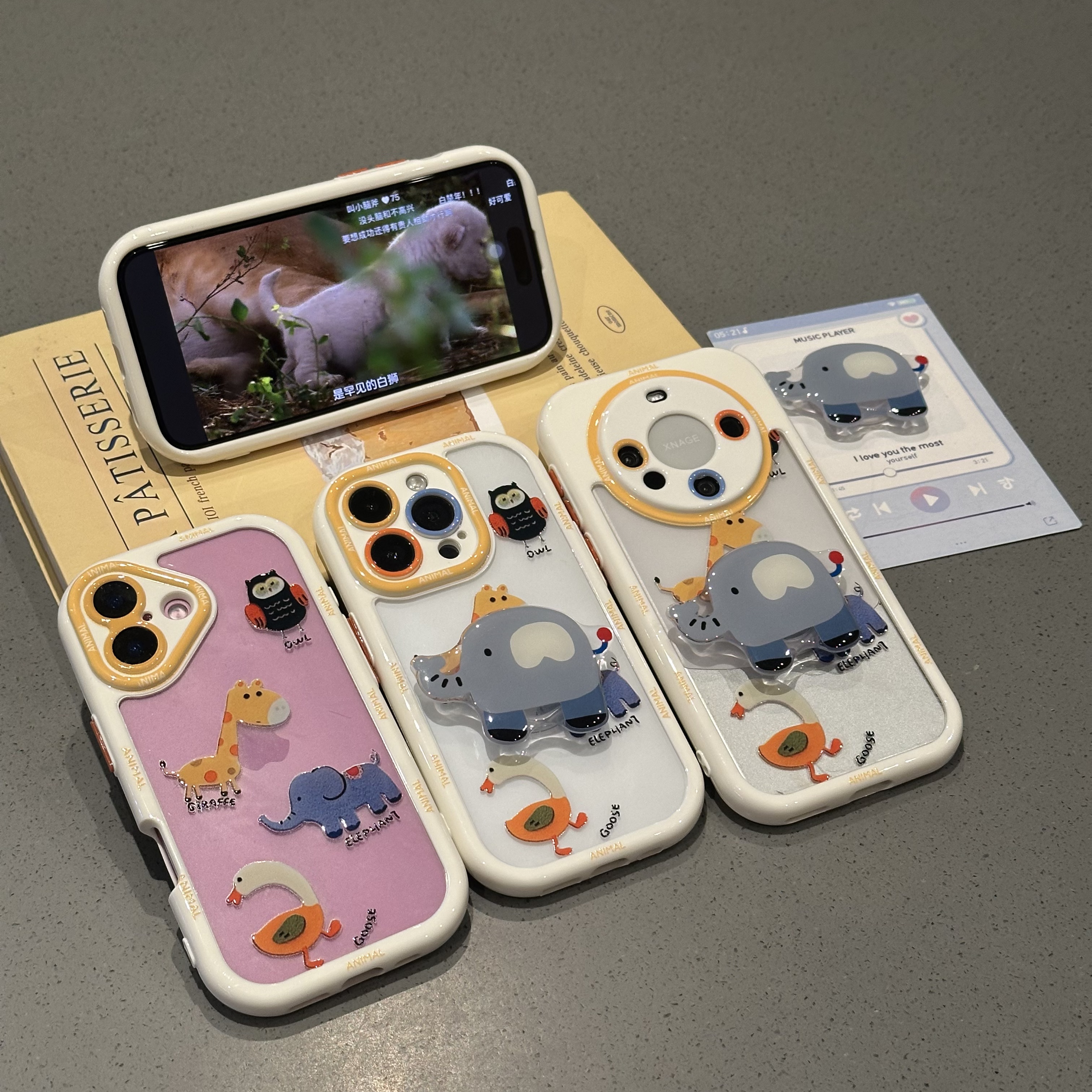BANCA可爱小动物大象支架适用苹果16手机壳华为vivo小米15oppo套