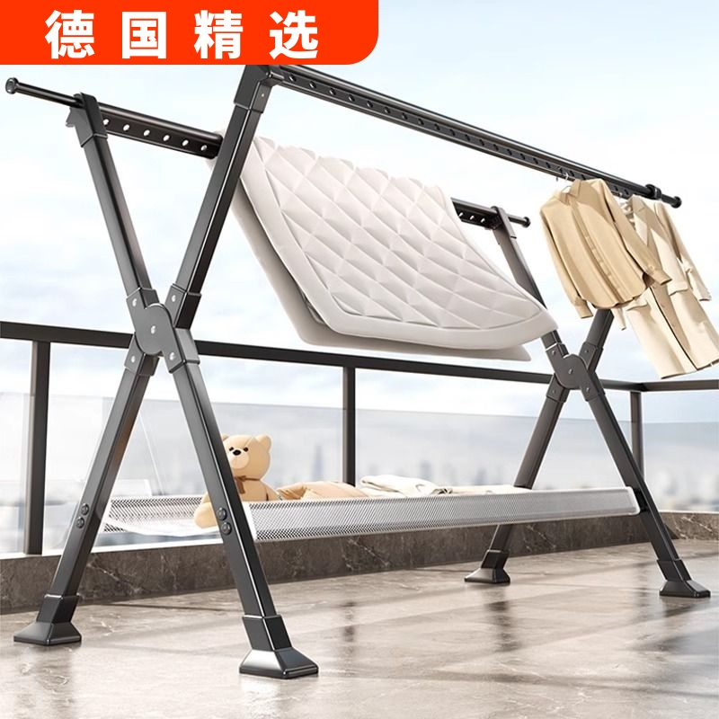 德国品质晾衣架落地阳台折叠凉衣杆室内外挂衣服伸缩晒衣架晒被子