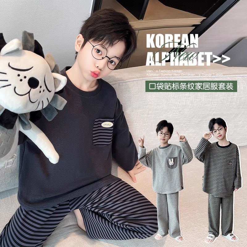 男童德绒家居服套装2025新款男孩秋季条纹长袖睡衣儿童保暖居家服