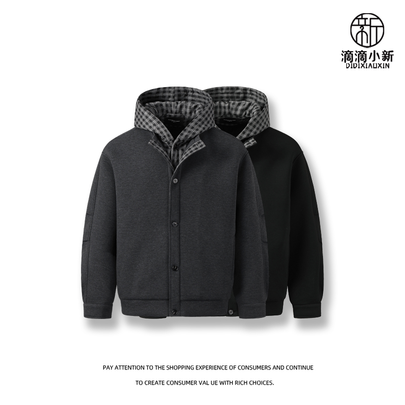 滴滴小新-冬季加绒加厚连帽卫衣外套夹棉保暖情侣款休闲外套D3661