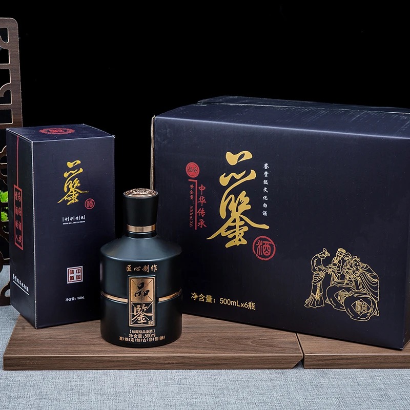 复古玻璃酒瓶空瓶酒壶家用酒瓶密封坛一斤装私人订制高档商务喜宴