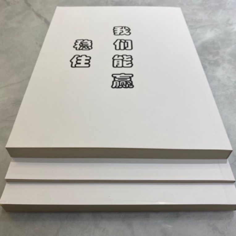 高中数学3年知识点题型数学本