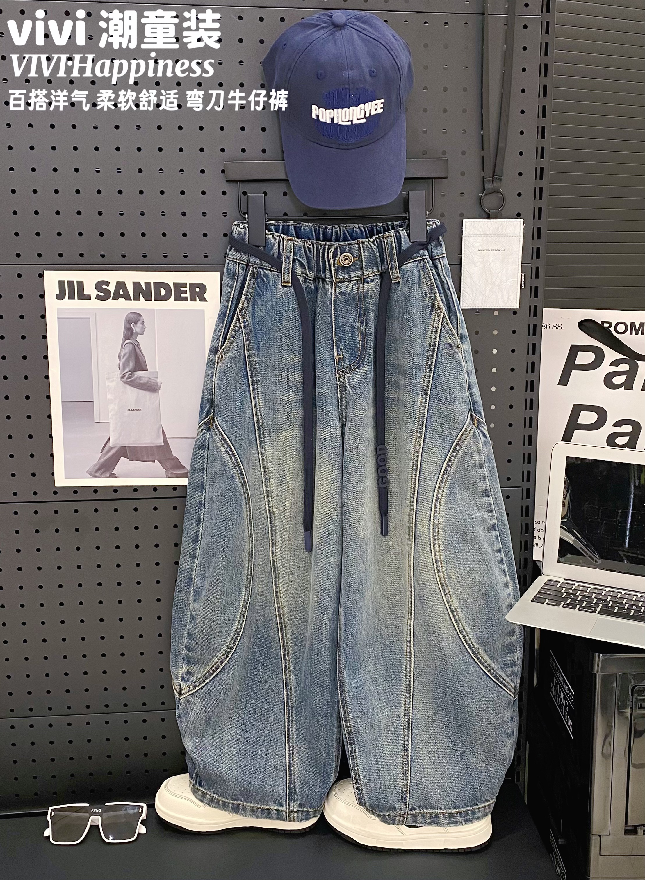 【现货】VIVI童装【嘻哈牛仔】秋冬款潮牌中大童柔软弯刀加绒牛仔长裤