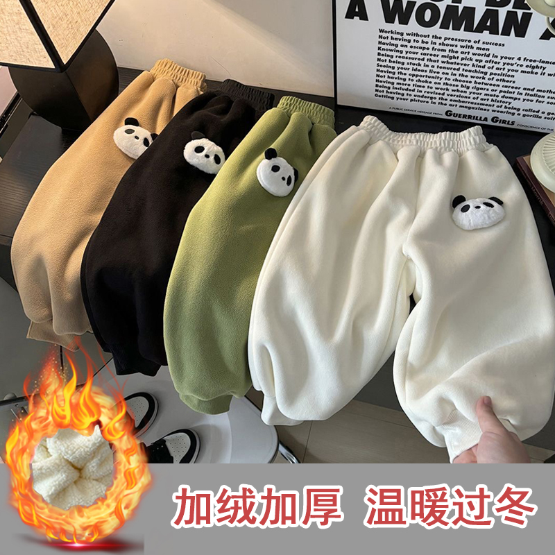 秋冬摇粒绒裤儿童宝宝新款加绒长裤外穿女童特厚一体保暖加厚卫裤