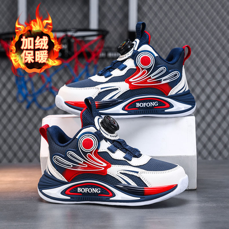 秋冬季儿童专业运动篮球鞋加绒保暖防水皮面男童运动鞋女童跑步鞋