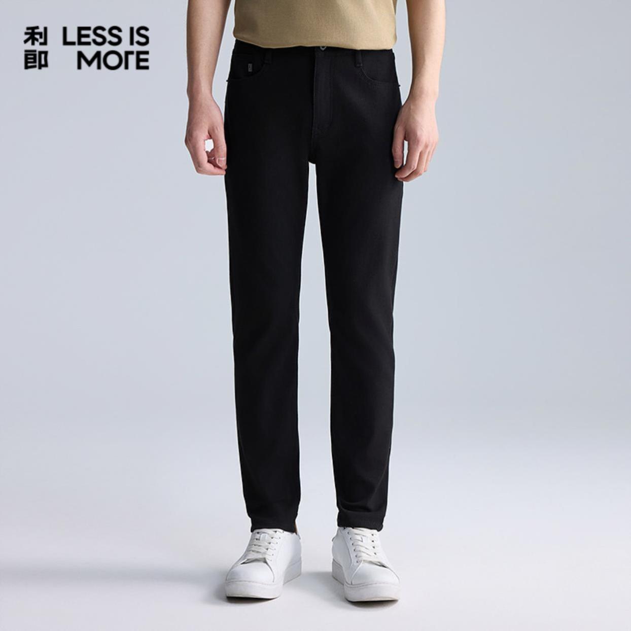 [曜石黑】利郎男装新款纯黑色牛仔裤高弹抗皱百搭防褪色四季可穿