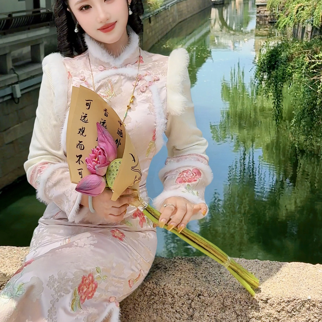 【媛珠 雪棠温月】重工原创刺绣含羊毛旗袍水貂毛提花贵气温柔秋冬