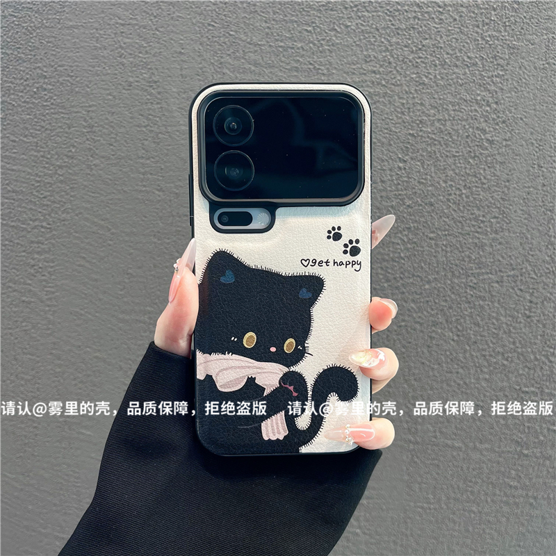肤感鼓状皮纹适用苹果iPhone17/华为荣耀/OPPO/VIVO/小米手机壳潮