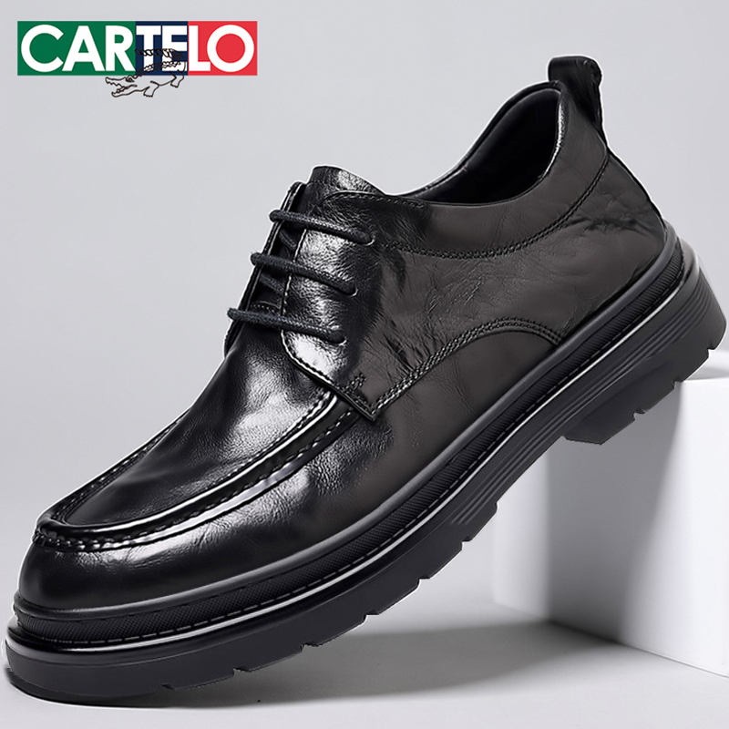 CARTELO/卡帝乐鳄鱼男鞋真皮新款爆款网红开车结婚男士皮鞋德比鞋