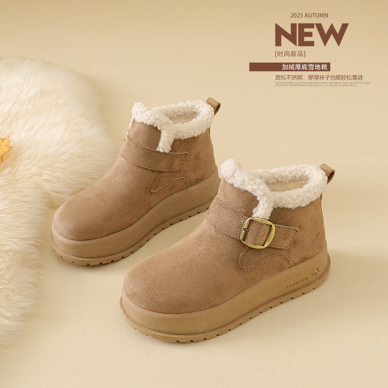 DOKI休闲女鞋|加绒百搭保暖马丁靴2025冬季新款厚底舒适雪地靴女