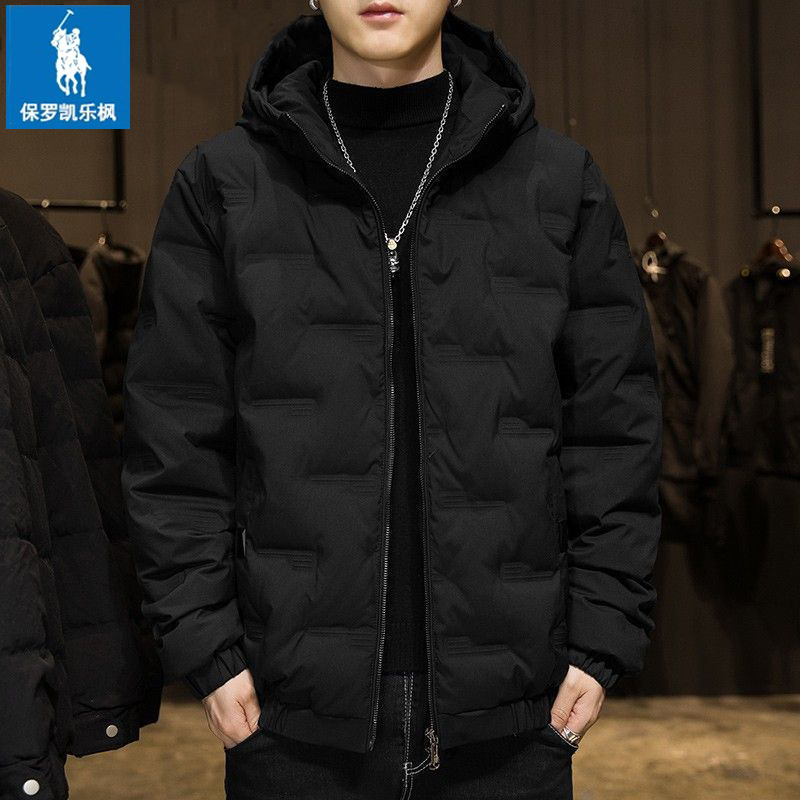 保罗凯乐枫棉服男士秋冬季新款加厚连帽百搭高档保暖棉袄短款外套