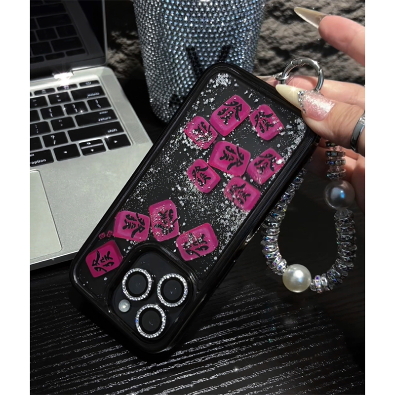 名媛发财流沙壳适用苹果15手机保护壳珍珠链挂绳iphone14新品小众