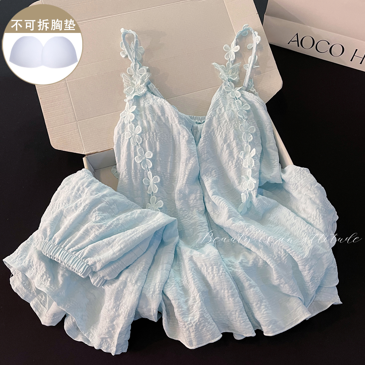 带胸垫睡衣女夏季新款蓝色简约花朵吊带短裤甜美宽松家居服两件套